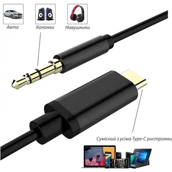 Адаптер XoKo 3.5 мм - USB Type-C (M/M), 1 м, Black (AUX-002-BK)