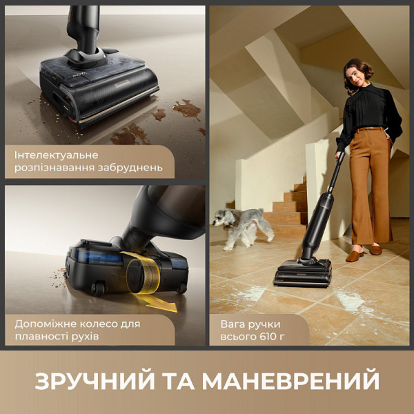 Акумуляторний миючий пилосос Mova M50 Ultra (HMH28A)