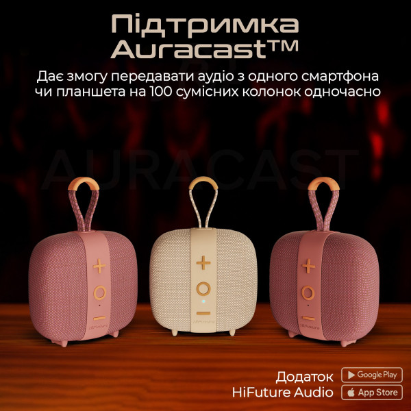 Акустична система HiFuture Lino S Black (lino-s.black)