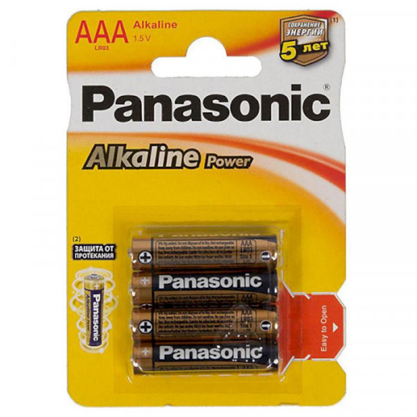 Батарейка Panasonic Alkaline Power AAA/LR03 BL 4 шт