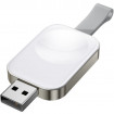 Бездротовий зарядний пристрій Essager Yibay Smart Watch Wirless Charger White (EWXA-YB02-Z)