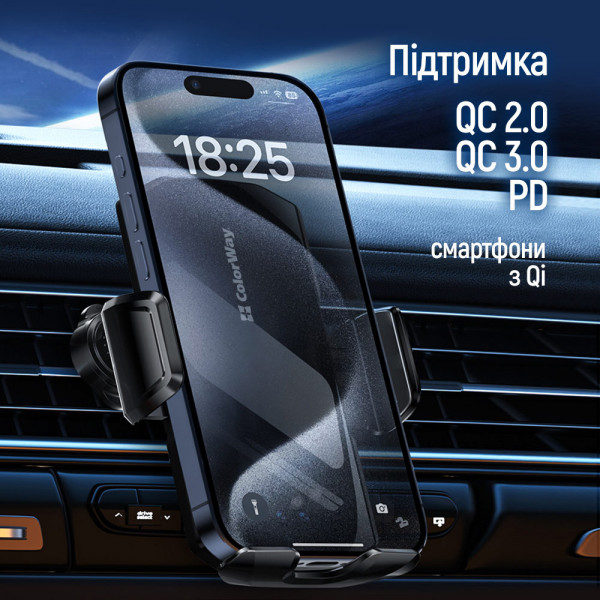 Бездротовий зарядний пристрій СolorWay FlameGrip 15W Black (CW-CHAW070Q-BK)