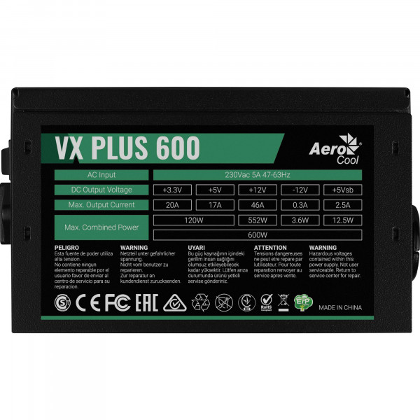 Блок живлення AeroCool VX Plus Stealth 600 (ACPN-VS60NEY.12) 600W
