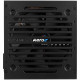 Блок живлення AeroCool VX Plus Stealth 600 (ACPN-VS60NEY.12) 600W