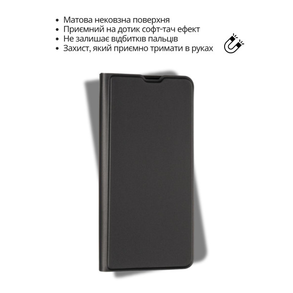 Чохол-книжка BeCover Exclusive New Style для Xiaomi Redmi Note 15 Pro 4G Black (714930)