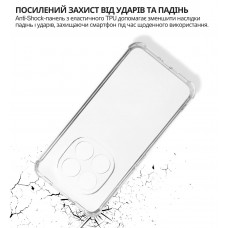 Чохол-накладка BeCover Anti-Shock для Xiaomi Redmi Note 15 Pro Plus 5G Clear (714912)
