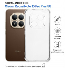 Чохол-накладка BeCover Anti-Shock для Xiaomi Redmi Note 15 Pro Plus 5G Clear (714912)