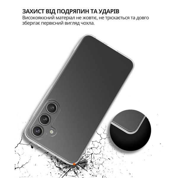 Чохол-накладка BeCover для Samsung Galaxy S26 SM-S942 Transparancy (714877)