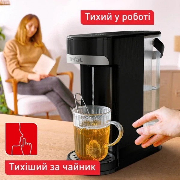 Електрочайник Tefal Instant Hot Water BR3508E0