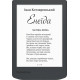 Електронна книга PocketBook 619 Verse Lite Midnight Grey (PB619-T-WW)