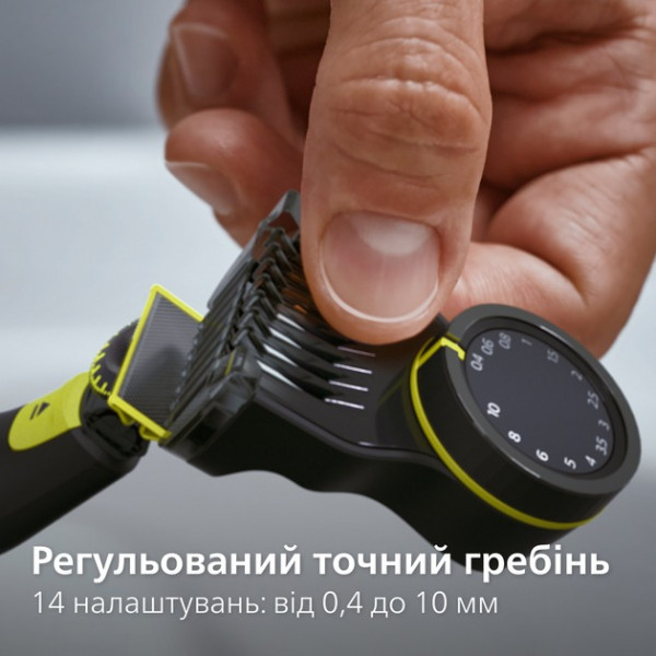 Електростанок Philips OneBlade Pro 360 QP6542/15