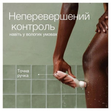 Епілятор Braun Silk-epil 9 SES 9-000