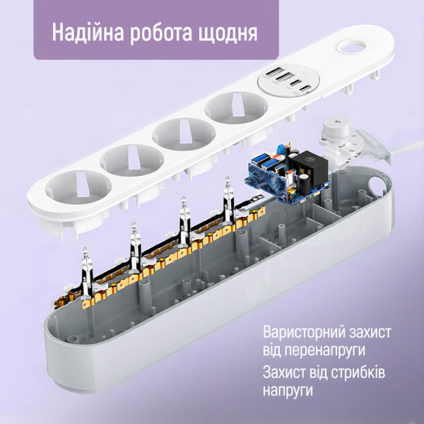 Фільтр живлення ColorWay CW-CHE44PDW 4 розетки, 4USB (Type-C PD20W + 3USB QC3.0) (45W), 2 м, White