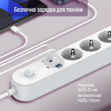 Фільтр живлення ColorWay CW-CHE44PDW 4 розетки, 4USB (Type-C PD20W + 3USB QC3.0) (45W), 2 м, White