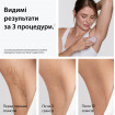 Фотоепілятор Braun PL1111 + GIL Venus