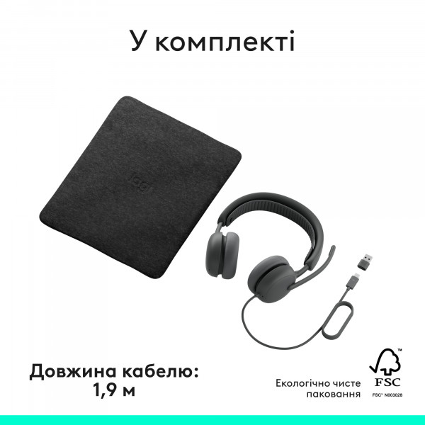 Гарнітура Logitech Zone Wired 2 USB Graphite (981-001619)