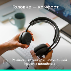 Гарнітура Logitech Zone Wired 2 USB Graphite (981-001619)