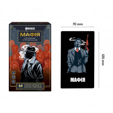Гра для компанії Orner Мафія (orner-2734)