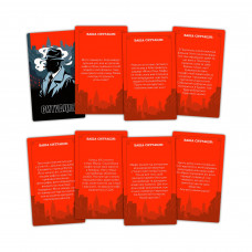 Гра для компанії Orner Мафія (orner-2734)