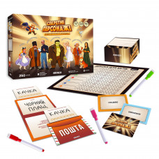 Гра для компанії Orner Секретні персонажі (orner-2929)