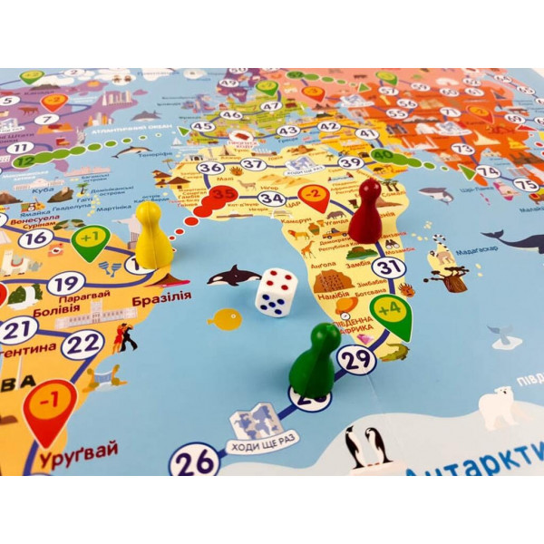 Гра ходилка Подорожуємо світом