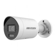 IP камера Hikvision DS-2CD2043G2-LI 4МП (4мм)