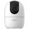 IP-камера Imou Ranger 2 - gen 2. 5МП (3.6мм) (IPC-K2EP-5H3W)