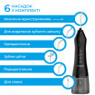 Іригатор Pecham Travel PC-1581 Black (4820301550099)