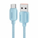Кабель Essager Breeze USB - USB Type-C (M/M), 100W, 1 м Blue (EXC7A-WL03-P)