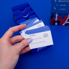 Картки для вивчення французької мови English Student