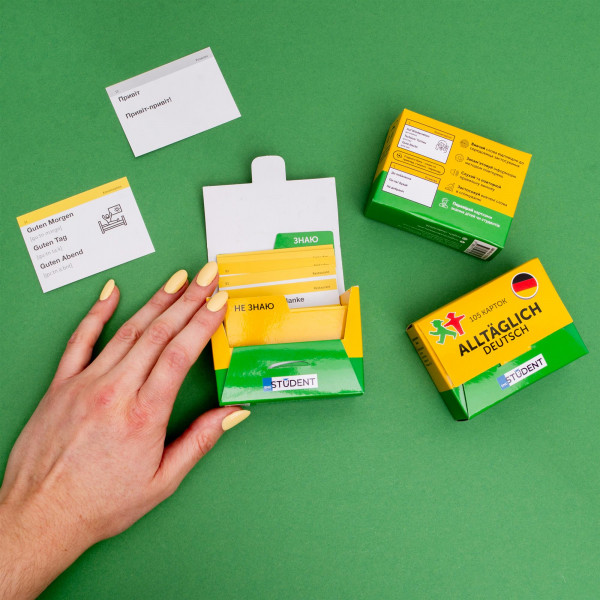 Картки для вивчення німецької мови English Student. Alltaglich Deutsch