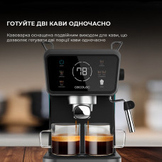 Кавоварка ріжкова Cecotec Power Espresso 20 ColdBrew Touch (CCTC-00269)