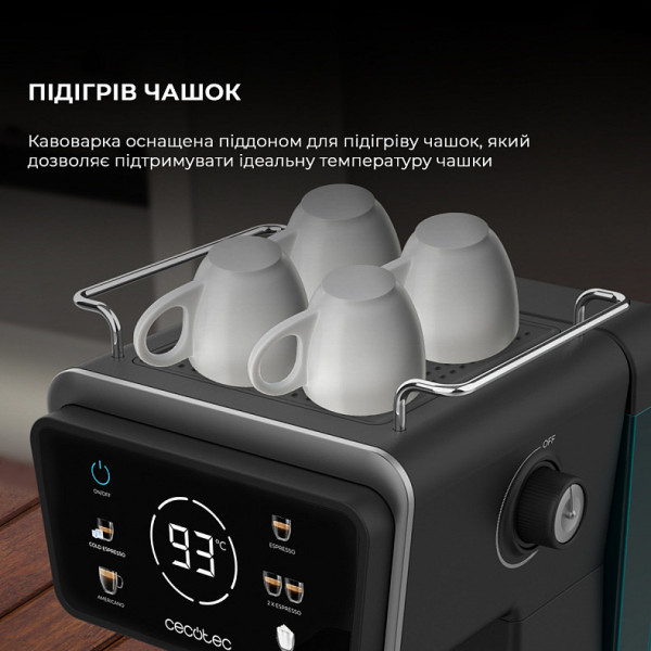 Кавоварка ріжкова Cecotec Power Espresso 20 ColdBrew Touch (CCTC-00269)