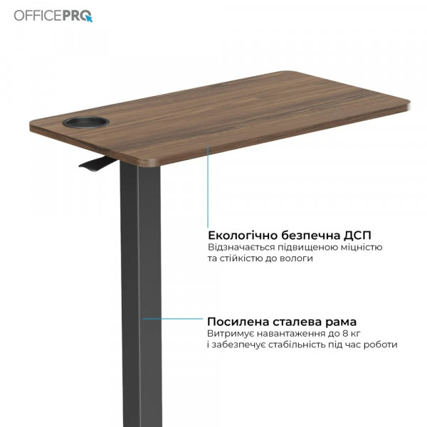 Комп`ютерний стіл OfficePro ODM270DW
