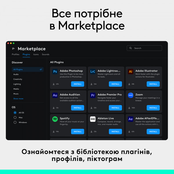 Консоль Logitech MX Creative Console Graphite (920-012931)