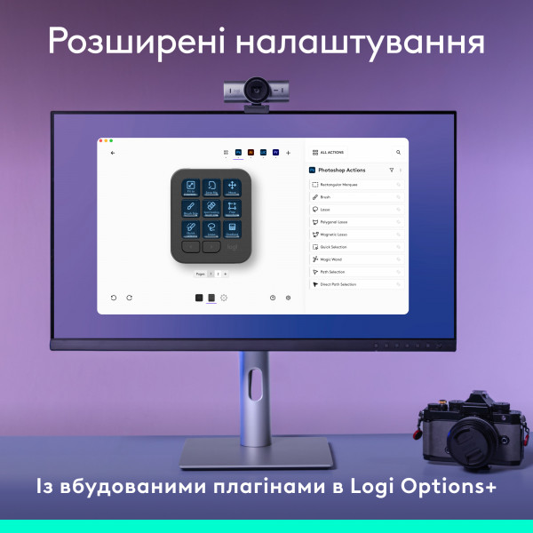 Консоль Logitech MX Creative Console Graphite (920-012931)