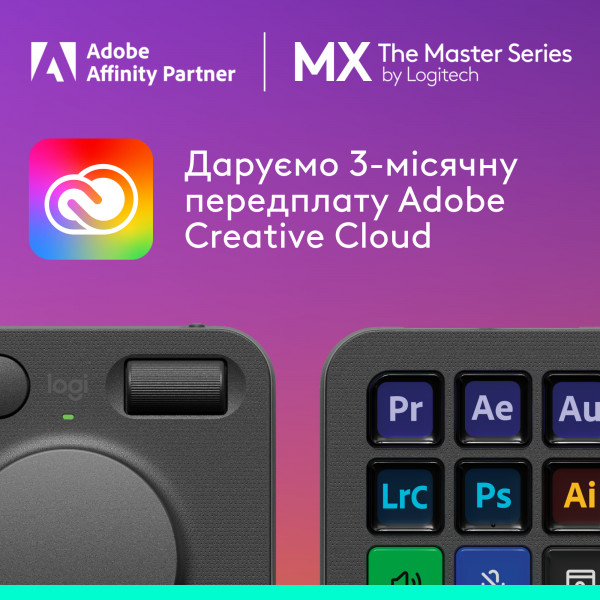 Консоль Logitech MX Creative Console Graphite (920-012931)