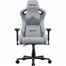 Крісло для геймерів Anda Seat Kaiser Frontier Size XL Grey Fabric (AD12YXL-17-G-F-G02)