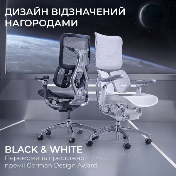 Крісло офісне Sihoo Doro S300 Mesh Light Grey (S300-M202)