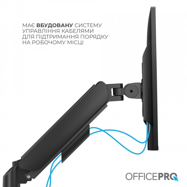 Кронштейн OfficePro MA511B 17-32" Black (VESA100х100)