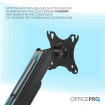 Кронштейн OfficePro MA511B 17-32" Black (VESA100х100)