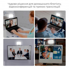 Лампа на монітор OfficePro SL380B