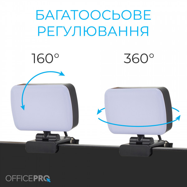 Лампа на монітор OfficePro SL380B