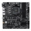 Материнська плата MSI Pro B550M-P Socket AM4