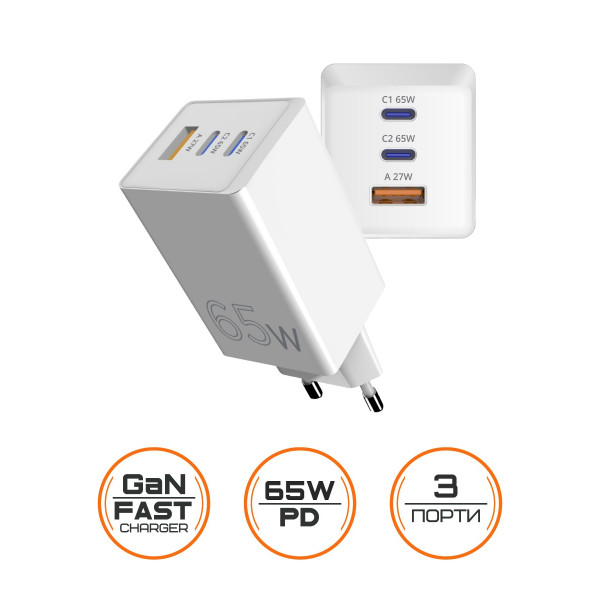 Мережевий зарядний пристрій Sigma mobile X-power 65W GaN, PD, QC (2xUSB-C + 1xUSB-A) White (PS65-01)