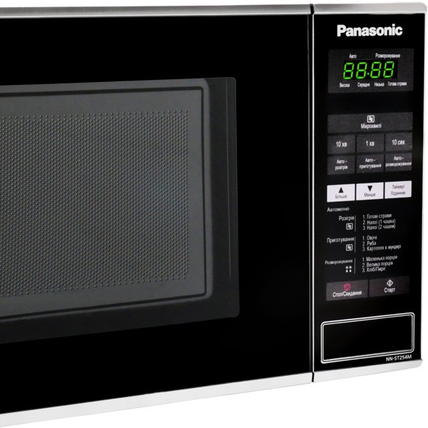 Мікрохвильова піч Panasonic NN-ST254MZUE