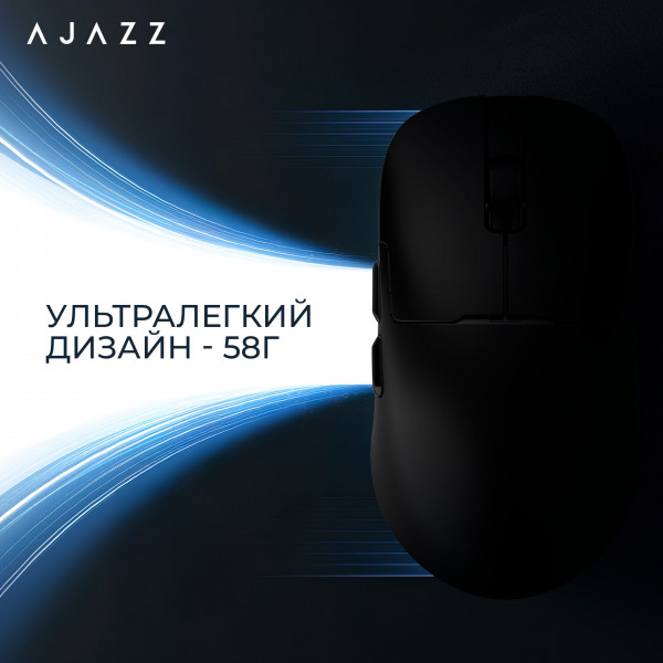 Миша бездротова Ajazz AJ159Pro Black (AJ159-PRO-B)