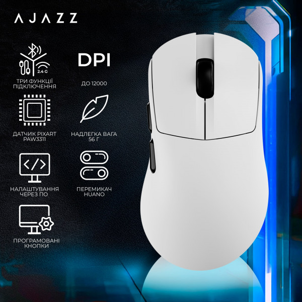 Миша бездротова Ajazz AJ179 V2 Max White (AJ179-V2-MAX-W)