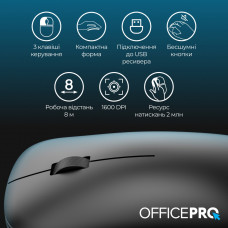 Миша бездротова OfficePro M225B Silent Click Wireless Black