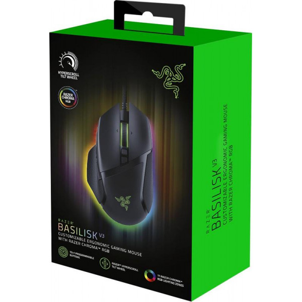 Миша Razer Basilisk V3 Black (RZ01-04000100-R3M1)